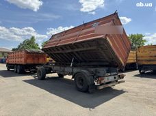 Купити причіп НефАЗ в Україні - купити на Автобазарі