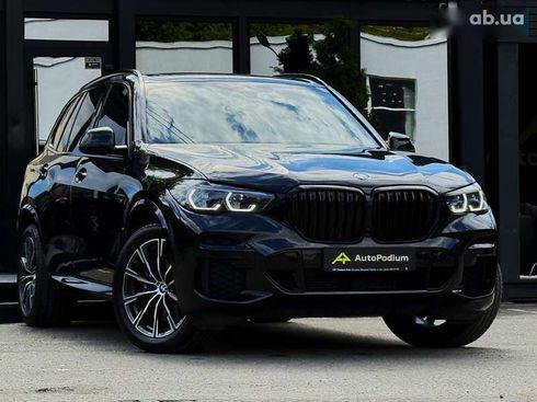 BMW X5 2022 - фото 7