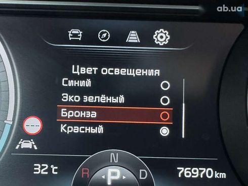 Kia Niro 2020 - фото 26