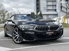 Купити BMW 8 серія бу в Україні - купити на Автобазарі