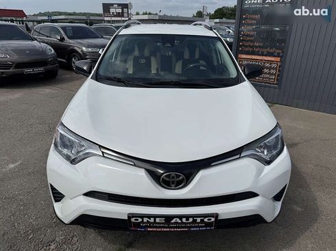 Toyota RAV4 2017 - фото 3