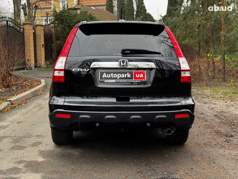 Honda CR-V 2008 черный - фото 8