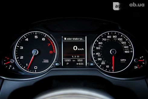 Audi Q5 2016 - фото 18