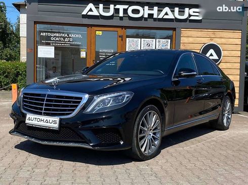 Mercedes-Benz S-Класс 2017 - фото 3