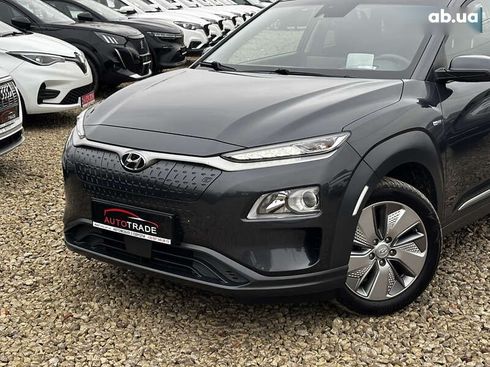 Hyundai Kona 2020 - фото 6
