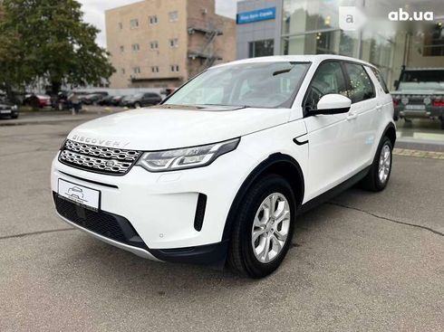 Land Rover Discovery Sport 2021 - фото 12