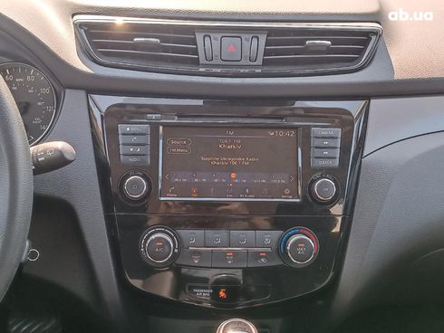 Nissan Rogue 2020 синий - фото 17