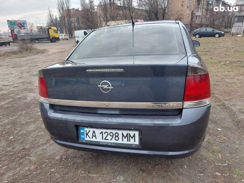 Opel Vectra 2008 фиолетовый - фото 12