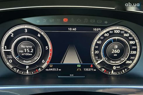 Volkswagen Tiguan 2018 - фото 13