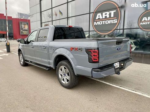 Ford f-150 2019 - фото 12