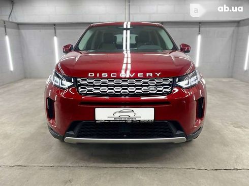 Land Rover Discovery Sport 2021 - фото 21