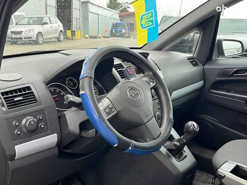 Opel Zafira 2006 серый - фото 31