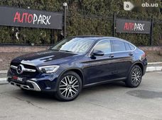 Продаж вживаних Mercedes-Benz GLC-Класс в Київській області - купити на Автобазарі