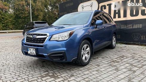 Subaru Forester 2016 - фото 3