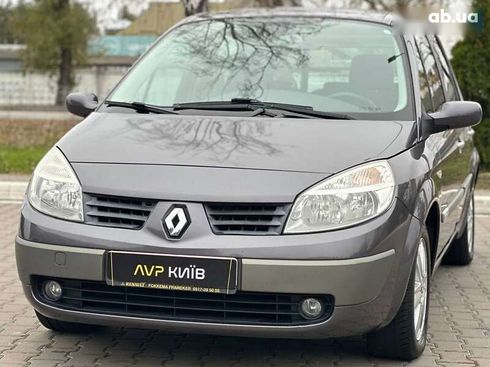 Renault Scenic 2005 - фото 2