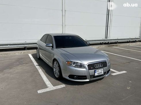 Audi S4 2007 - фото 2