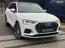 Купити Audi бу в Києві - купити на Автобазарі