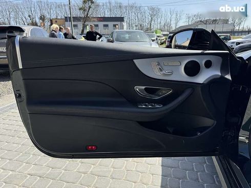 Mercedes-Benz E-Класс 2019 - фото 21