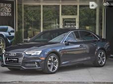 Купить Audi A4 2016 бу в Харькове - купить на Автобазаре