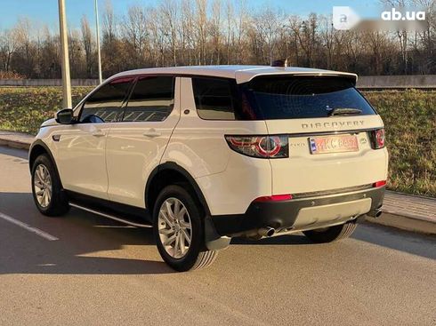 Land Rover Discovery Sport 2017 - фото 5