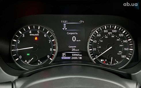 Infiniti Q50 2017 - фото 15