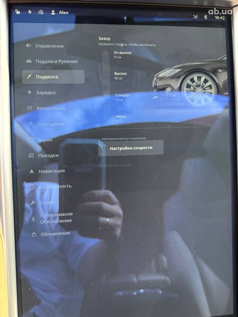 Tesla Model S 2014 - фото 17