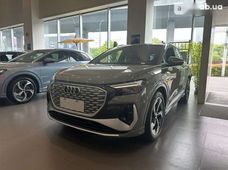 Продажа Audi б/у в Одесской области - купить на Автобазаре