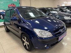 Купить авто с коробкой автомат бу (АКПП) - купить на Автобазаре