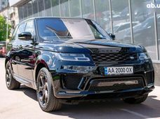 Продаж вживаних Land Rover в Київській області - купити на Автобазарі