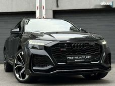 Купити Audi бу в Україні - купити на Автобазарі