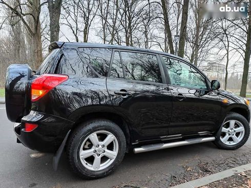 Toyota RAV4 2006 - фото 23