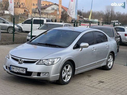 Honda Civic 2007 - фото 14