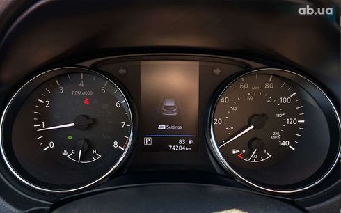 Nissan Rogue 2021 - фото 19