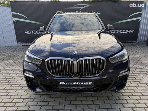 BMW X5 2020 - фото 14
