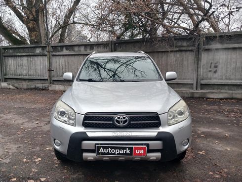 Toyota RAV4 2006 серый - фото 2