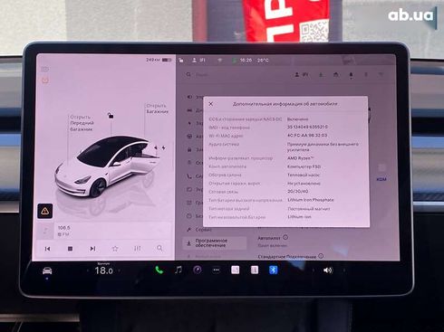 Tesla Model 3 2023 - фото 23