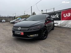 Купить бу авто из США (Америки) - купить на Автобазаре