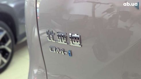 BYD Song Plus 2024 - фото 11