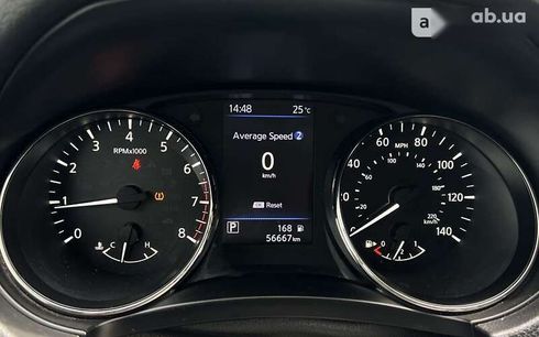 Nissan Rogue 2020 - фото 19