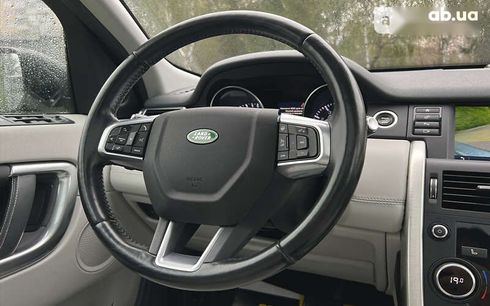 Land Rover Discovery Sport 2015 - фото 15