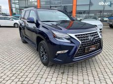Купить Lexus GX бу в Украине - купить на Автобазаре