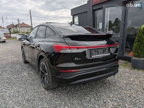 Audi Q4 Sportback e-tron 2022 - фото 7