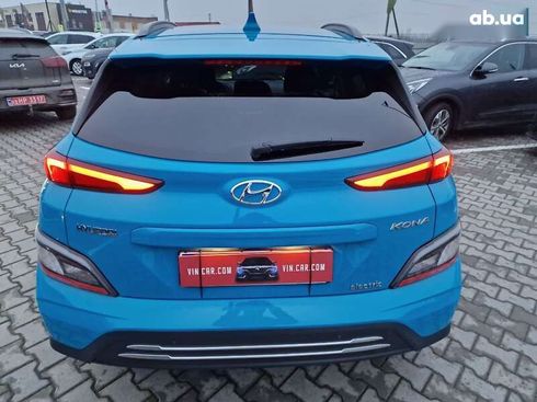 Hyundai Kona 2021 - фото 17