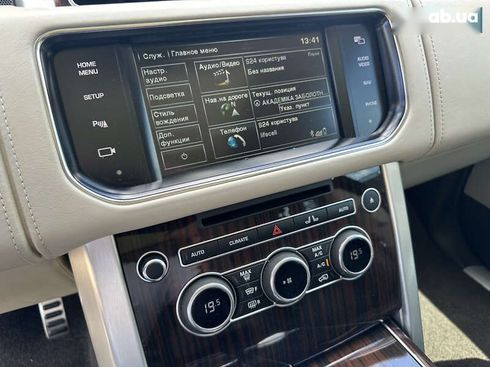 Land Rover Range Rover 2013 - фото 12