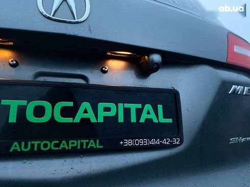 Acura MDX 2008 - фото 16