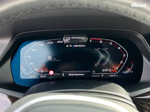 BMW X7 2019 черный - фото 19