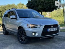 Купити Mitsubishi Outlander бу в Україні - купити на Автобазарі