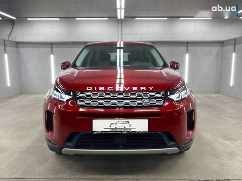 Land Rover Discovery Sport 2021 - фото 22