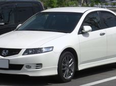 Запчастини Honda Accord в Запорізькій області - купити на Автобазарі