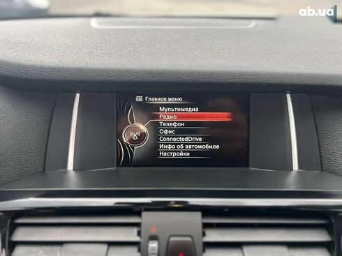 BMW X3 2016 - фото 26